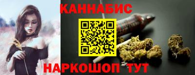 2c-b Ливны