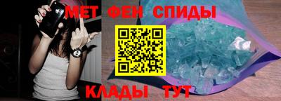 мяу мяу мука Лесосибирск