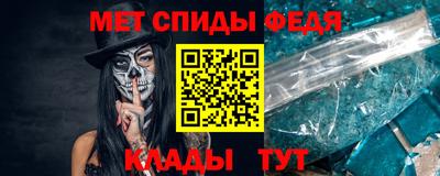 2c-b Ливны