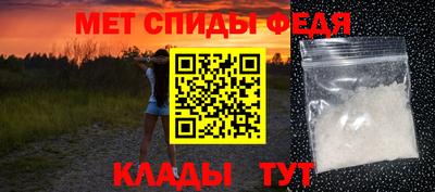 2c-b Ливны