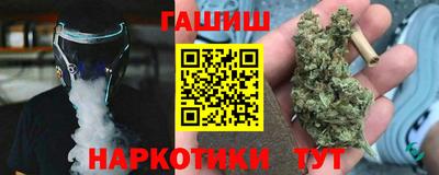 2c-b Ливны