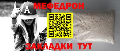 2c-b Ливны