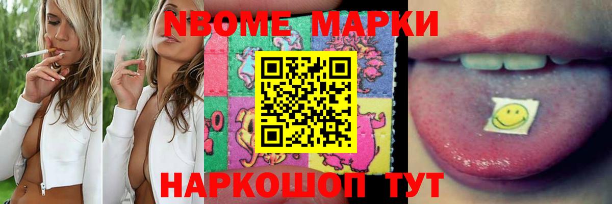Лсд 25 экстази кислота  Лсд 25 экстази ecstasy  Верхняя Пышма  Вход с VPN 
